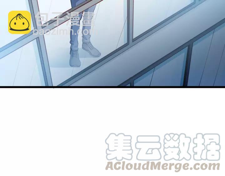 霸道總裁？不存在的！ - 第101話 我會保護好他的！(2/2) - 4