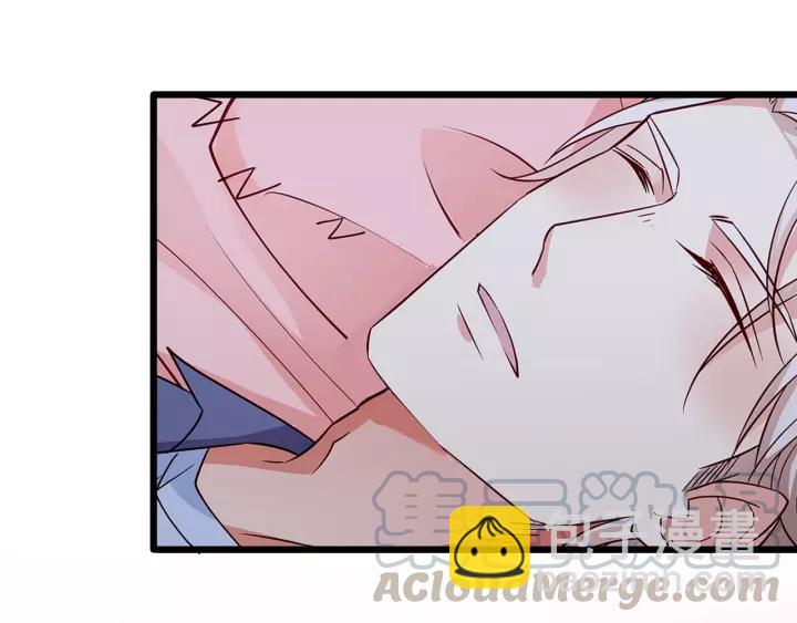 霸道總裁？不存在的！ - 第101話 我會保護好他的！(2/2) - 2