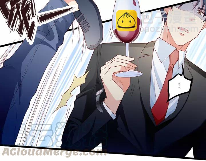 霸道總裁？不存在的！ - 第103話 除了他一切恢復正常(1/2) - 2