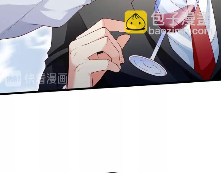 霸道總裁？不存在的！ - 第103話 除了他一切恢復正常(1/2) - 6