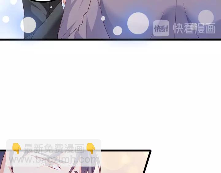 霸道總裁？不存在的！ - 第103話 除了他一切恢復正常(1/2) - 8