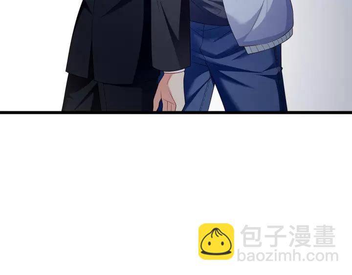 霸道總裁？不存在的！ - 第103話 除了他一切恢復正常(1/2) - 5