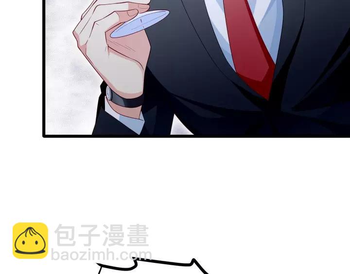 霸道總裁？不存在的！ - 第103話 除了他一切恢復正常(1/2) - 6