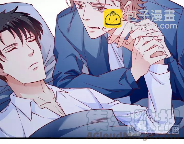 霸道總裁？不存在的！ - 第103話 除了他一切恢復正常(2/2) - 3