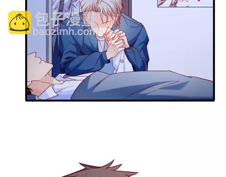 霸道總裁？不存在的！ - 第103話 除了他一切恢復正常(2/2) - 5