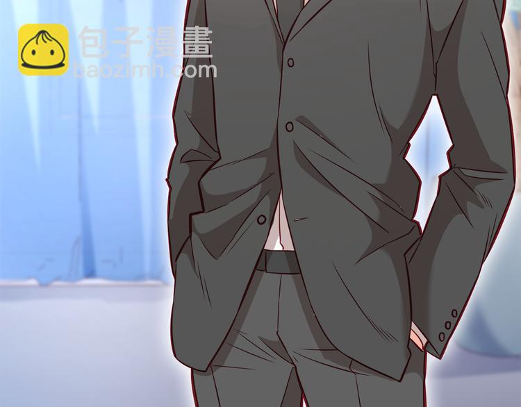 霸道總裁？不存在的！ - 第11話 包養？！(2/3) - 7