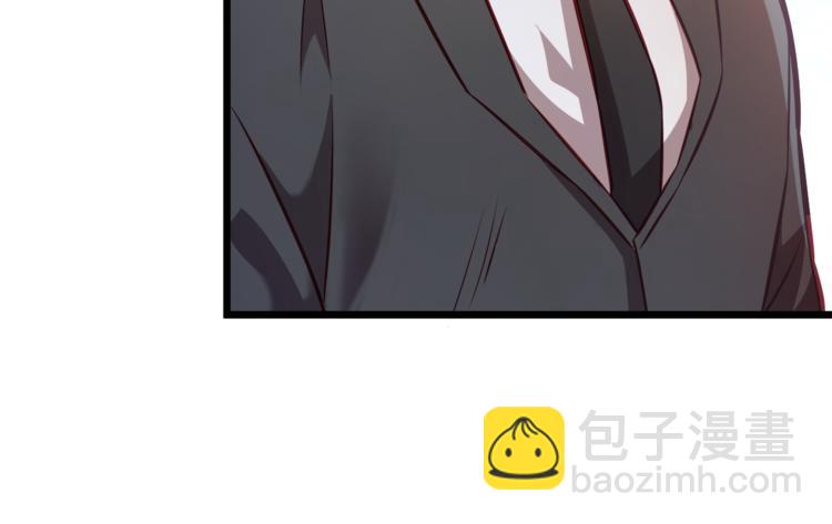 霸道總裁？不存在的！ - 第11話 包養？！(2/3) - 1