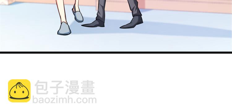 霸道總裁？不存在的！ - 第13話 美人總裁？(1/2) - 6