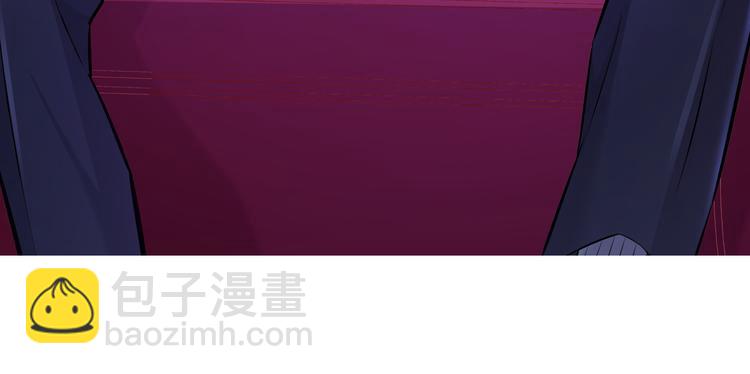 霸道總裁？不存在的！ - 第13話 美人總裁？(2/2) - 5