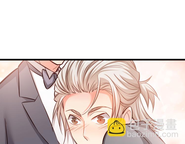 霸道總裁？不存在的！ - 第15話 電梯“調情”？(1/2) - 7