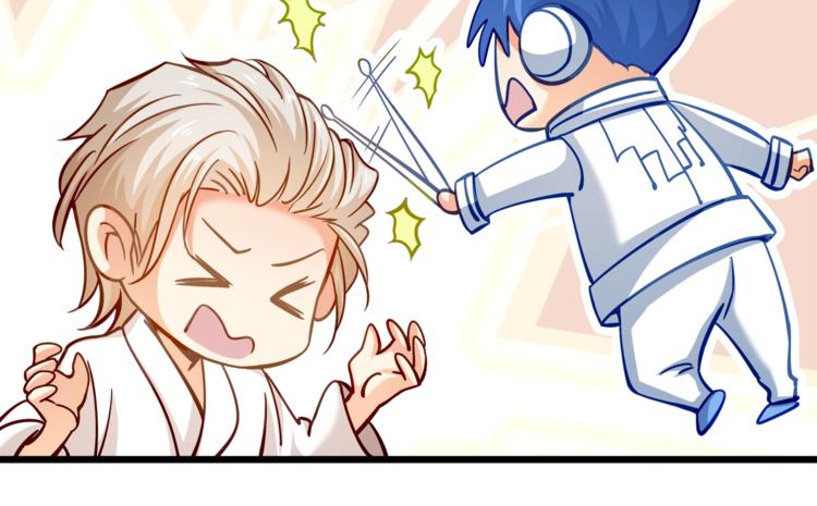 霸道總裁？不存在的！ - 第23話 意外地觸碰(2/2) - 1