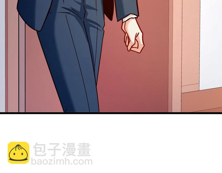 霸道總裁？不存在的！ - 第25話 我都聽到了…(3/3) - 6