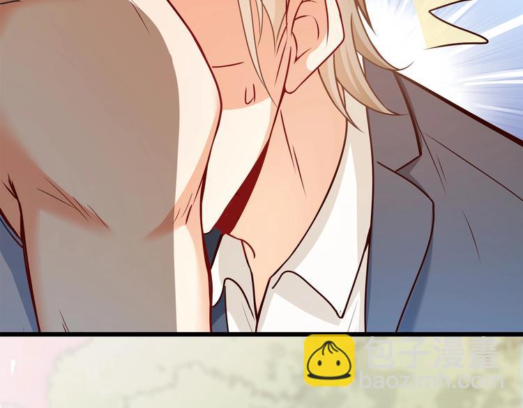 霸道總裁？不存在的！ - 第25話 我都聽到了…(3/3) - 2