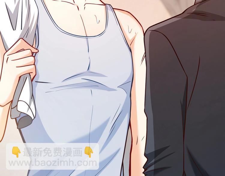 霸道總裁？不存在的！ - 第25話 我都聽到了…(3/3) - 5