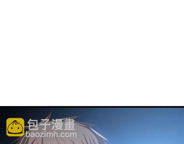 霸道總裁？不存在的！ - 第25話 我都聽到了…(3/3) - 1