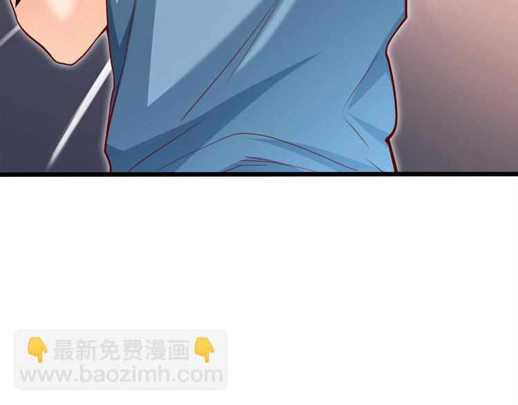 第27话 直播牵手？！(1/3)-第28话