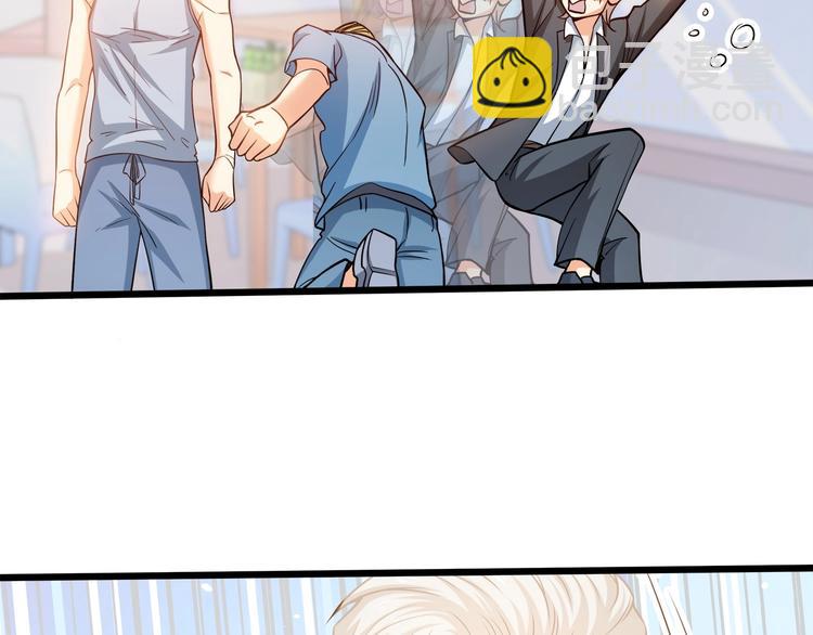 第27话 直播牵手？！(1/3)-第28话