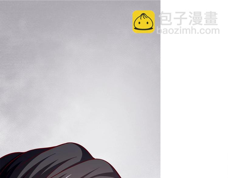 霸道總裁？不存在的！ - 第27話 直播牽手？！(2/3) - 7