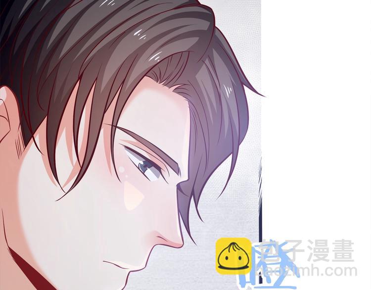 霸道總裁？不存在的！ - 第27話 直播牽手？！(2/3) - 8