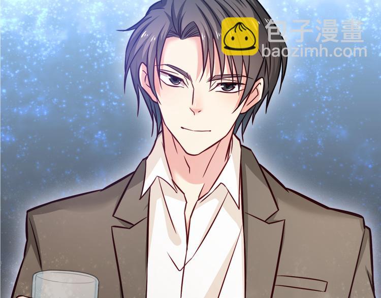 霸道總裁？不存在的！ - 第3話 總有一種系統不靠譜(2/2) - 3