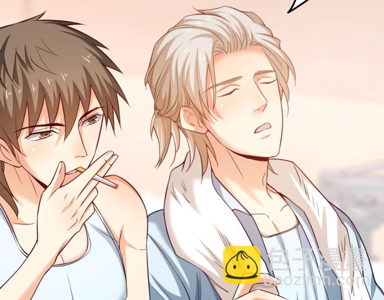 霸道總裁？不存在的！ - 第31話 總裁的花式告白(1/2) - 3