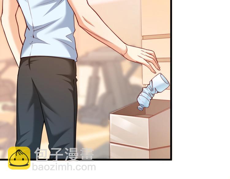 霸道總裁？不存在的！ - 第31話 總裁的花式告白(1/2) - 6