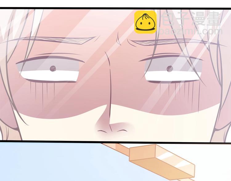 霸道總裁？不存在的！ - 第35話 關於愛的早餐(1/3) - 5