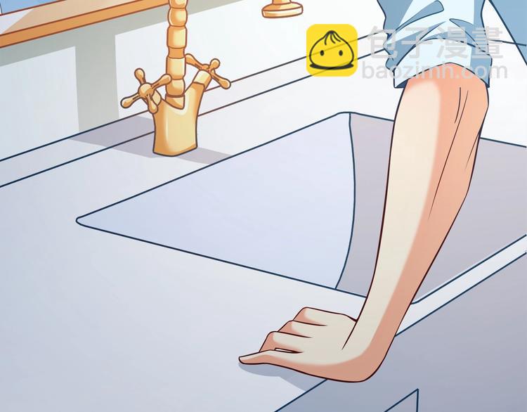 霸道總裁？不存在的！ - 第35話 關於愛的早餐(1/3) - 8