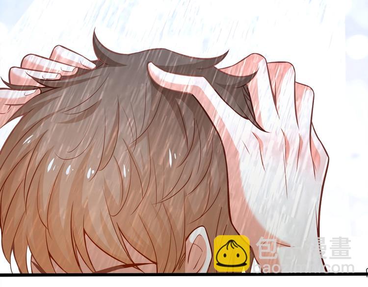 霸道總裁？不存在的！ - 第35話 關於愛的早餐(2/3) - 5