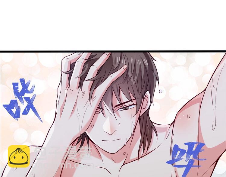 霸道總裁？不存在的！ - 第35話 關於愛的早餐(2/3) - 7