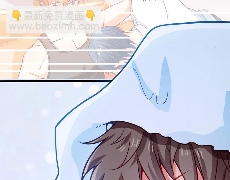 霸道總裁？不存在的！ - 第35話 關於愛的早餐(2/3) - 1