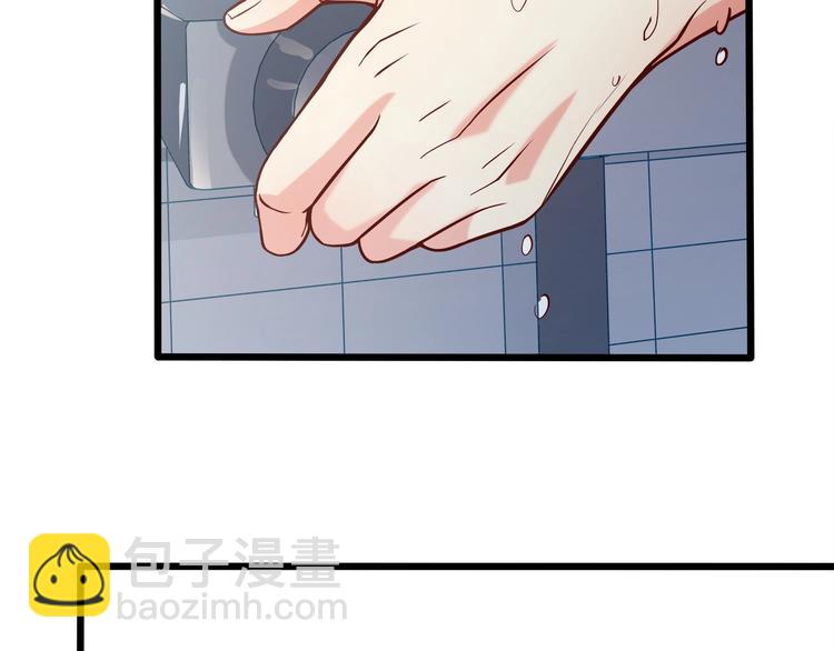 霸道總裁？不存在的！ - 第35話 關於愛的早餐(2/3) - 5