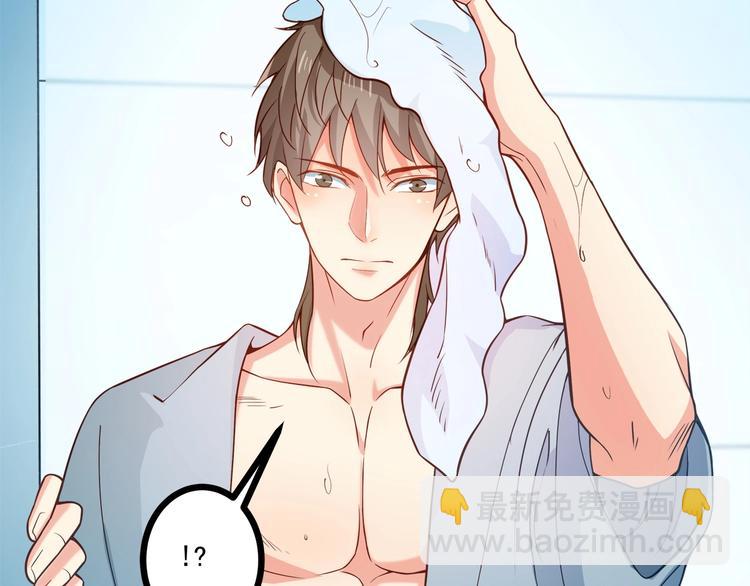 霸道總裁？不存在的！ - 第35話 關於愛的早餐(2/3) - 7