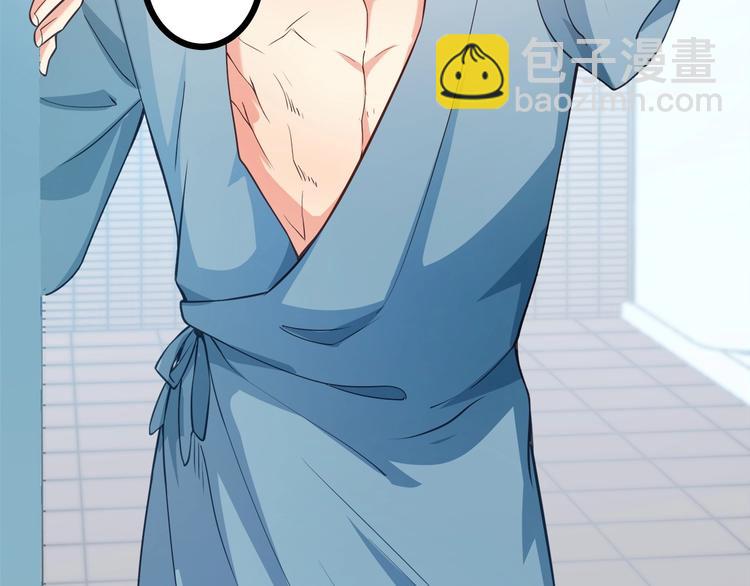 霸道總裁？不存在的！ - 第35話 關於愛的早餐(2/3) - 8