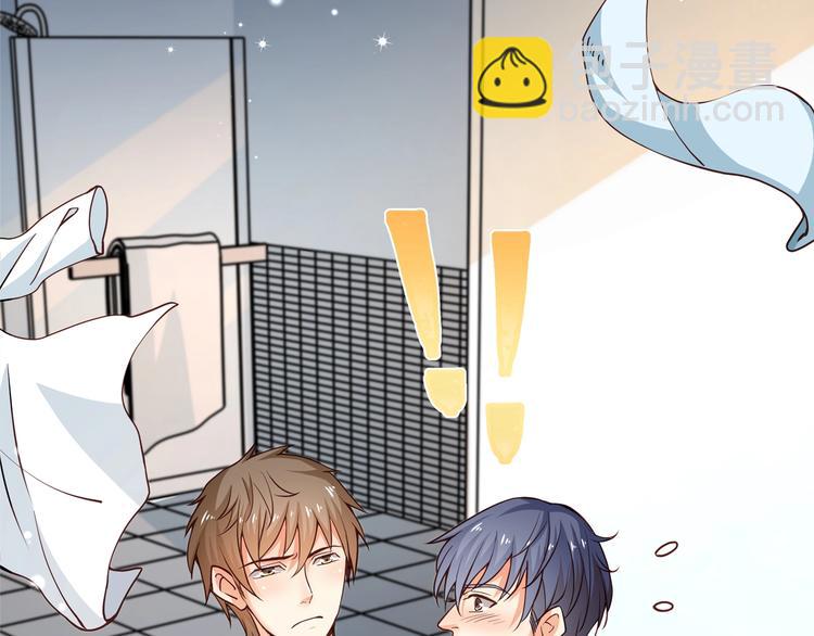 霸道總裁？不存在的！ - 第35話 關於愛的早餐(2/3) - 4