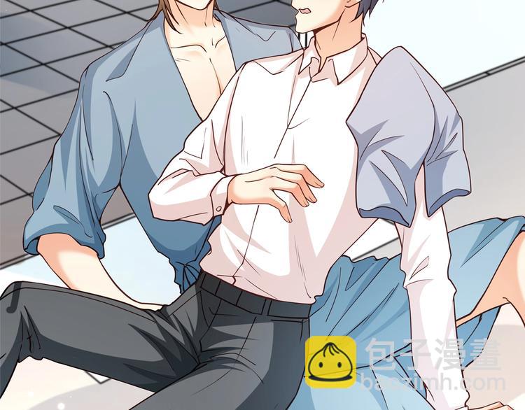 霸道總裁？不存在的！ - 第35話 關於愛的早餐(2/3) - 5