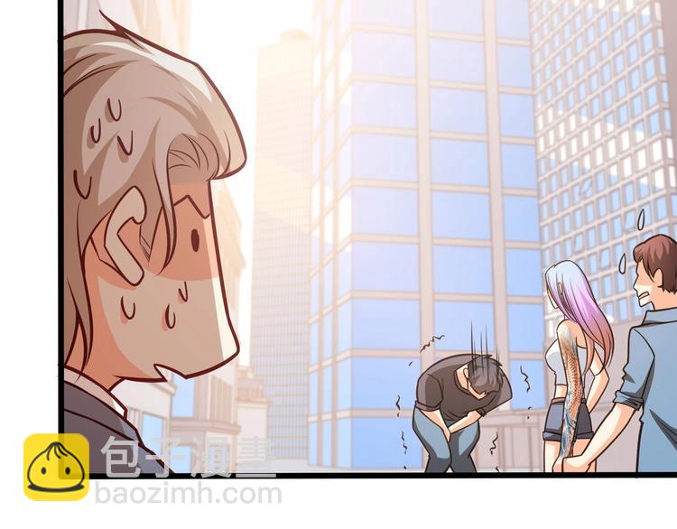 霸道總裁？不存在的！ - 第39話 我居然吃醋了！！！(2/3) - 5