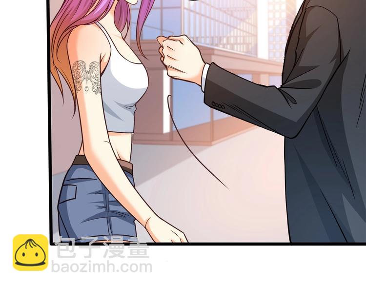 霸道總裁？不存在的！ - 第39話 我居然吃醋了！！！(2/3) - 2