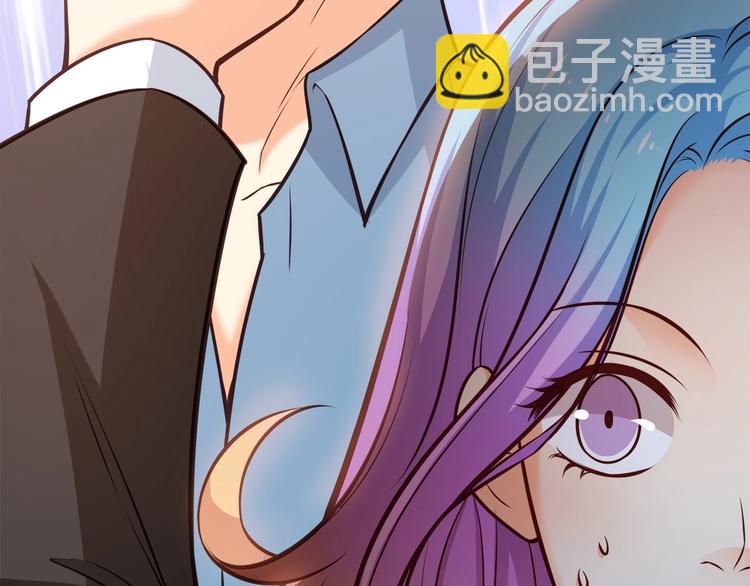 霸道總裁？不存在的！ - 第39話 我居然吃醋了！！！(2/3) - 5