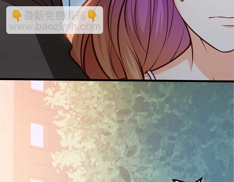 霸道總裁？不存在的！ - 第39話 我居然吃醋了！！！(2/3) - 6