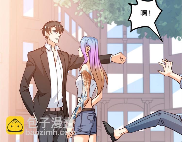 霸道總裁？不存在的！ - 第39話 我居然吃醋了！！！(2/3) - 7