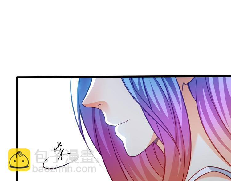 霸道總裁？不存在的！ - 第39話 我居然吃醋了！！！(2/3) - 7