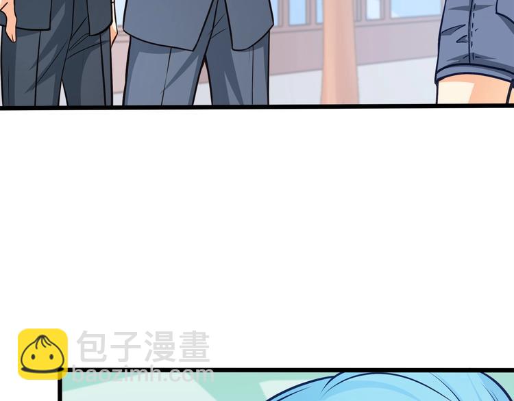 霸道總裁？不存在的！ - 第39話 我居然吃醋了！！！(2/3) - 5