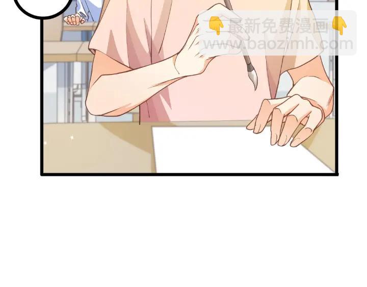 霸道總裁？不存在的！ - 第45話 兩坨肉包？！(1/2) - 2