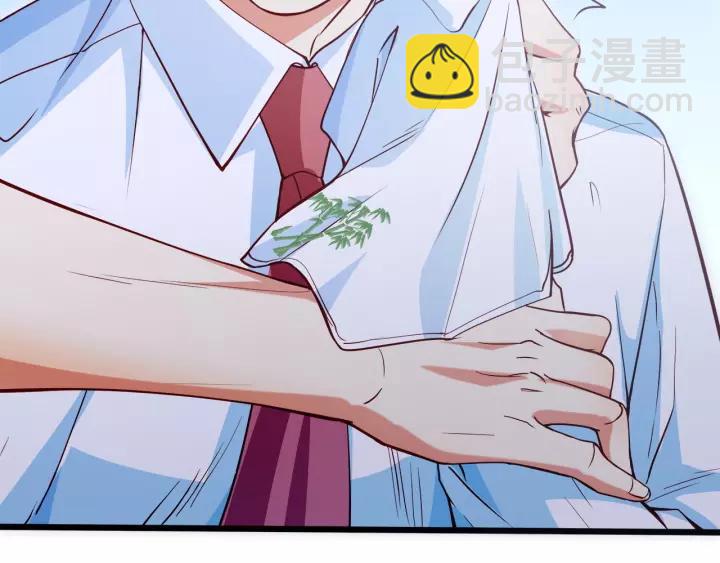 霸道總裁？不存在的！ - 第49話 誤會？(2/2) - 5