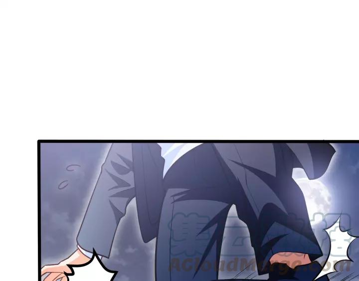 霸道總裁？不存在的！ - 第49話 誤會？(2/2) - 7