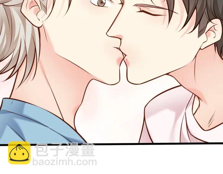 霸道總裁？不存在的！ - 第51話 和你相處的浪漫(1/2) - 4