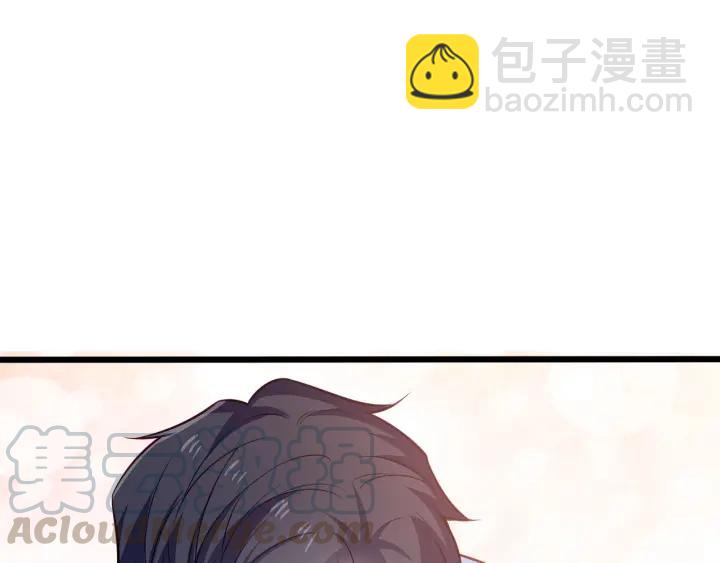 霸道總裁？不存在的！ - 第51話 和你相處的浪漫(1/2) - 8