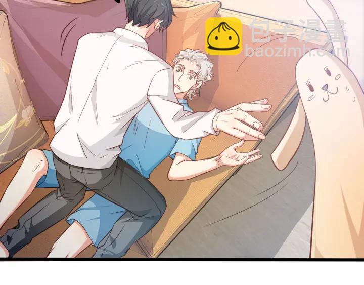 霸道總裁？不存在的！ - 第51話 和你相處的浪漫(2/2) - 7