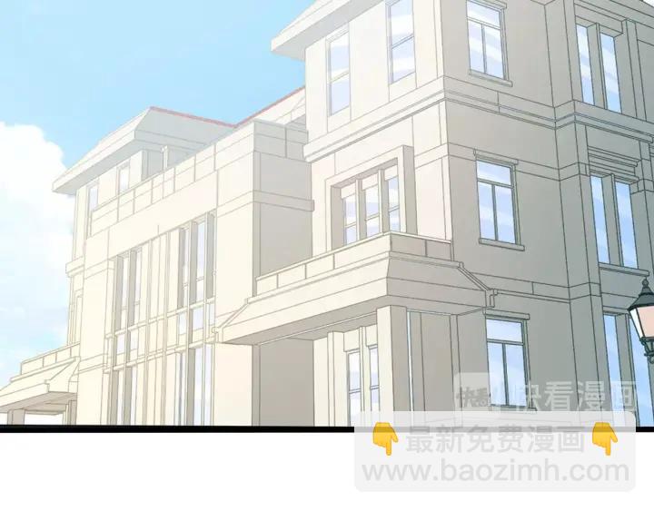 霸道總裁？不存在的！ - 第51話 和你相處的浪漫(2/2) - 4